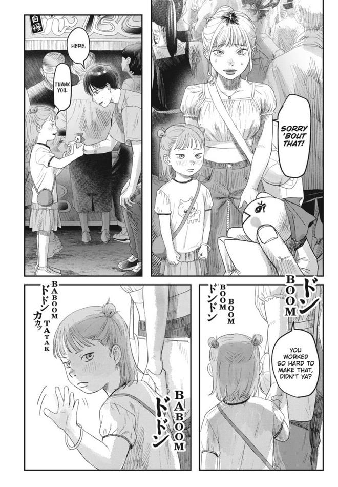 The Summer Hikaru Died Chapter 30 image 11